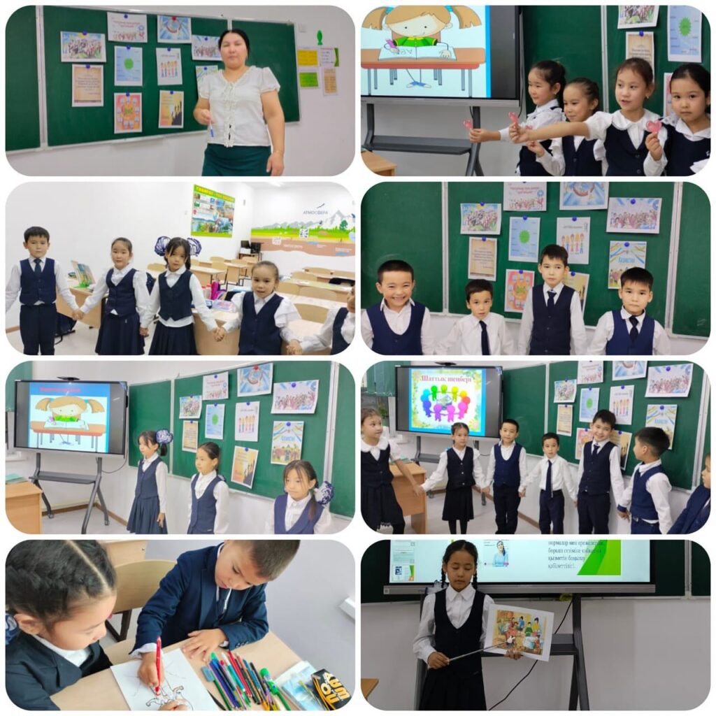 5.12.2025ж. күні 2 “А” сыныбында “Тату болса- дос көп” тақырыбында…